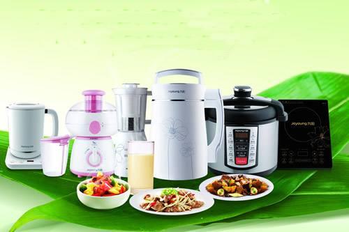 家用电器CE认证标志电气设备(LVD 2014/35 / EU)-贝斯通检测认证机构中心