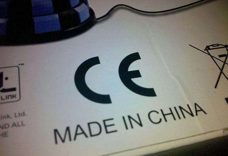 符合欧盟CE标志要求是什么-贝斯通检测认证机构中心