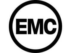 欧盟CE认证EMC电磁兼容测试项目有哪些-贝斯通检测认证机构中心