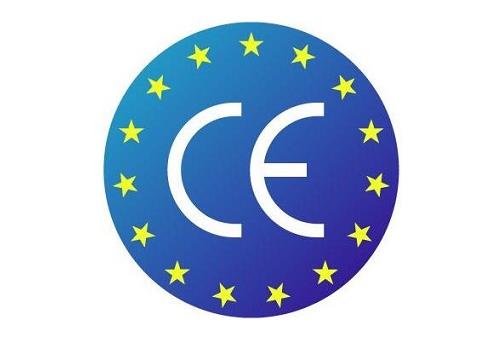 欧盟CE认证机械MD指令适用产品-贝斯通检测认证机构中心