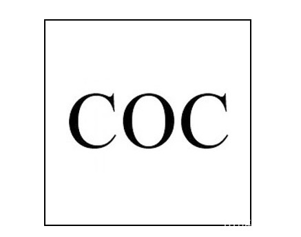 出口坦桑尼亚办理COC认证流程介绍-贝斯通检测认证机构中心