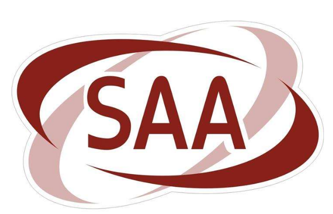 澳洲SAA认证产品范围及申请资料流程介绍-贝斯通检测认证机构中心