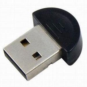 蓝牙适配器FCC认证ID号-贝斯通检测认证机构中心