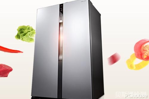 电冰箱与制冷机器SAA认证标准AS/NZS 44741.1-贝斯通检测认证机构中心