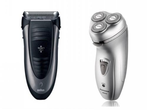 剃须刀CB认证IEC标准IEC60335-2-8-贝斯通检测认证机构中心