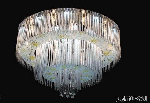 LED澳洲SAA认证AS/NZS 60598.1:2017检测标准-贝斯通检测认证机构中心