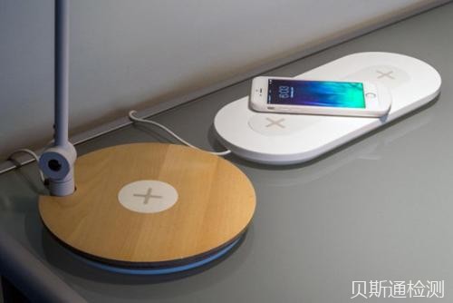 无线充电板CE认证需求做RED测试吗?-贝斯通检测认证机构中心