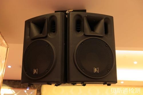 音响出口欧盟做CE认证的重要性-贝斯通检测认证机构中心