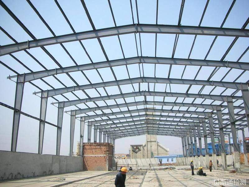 建材钢结构产品欧盟CE认证做CPR指令详细介绍-贝斯通检测认证机构中心