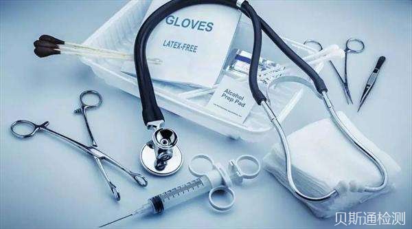 您对2017/745医疗器械法规了解多少?-贝斯通检测认证机构中心