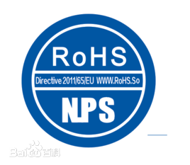 中国发布ROHS 2.0电子电器产品中有害物质管理的标准目录-贝斯通检测认证机构中心