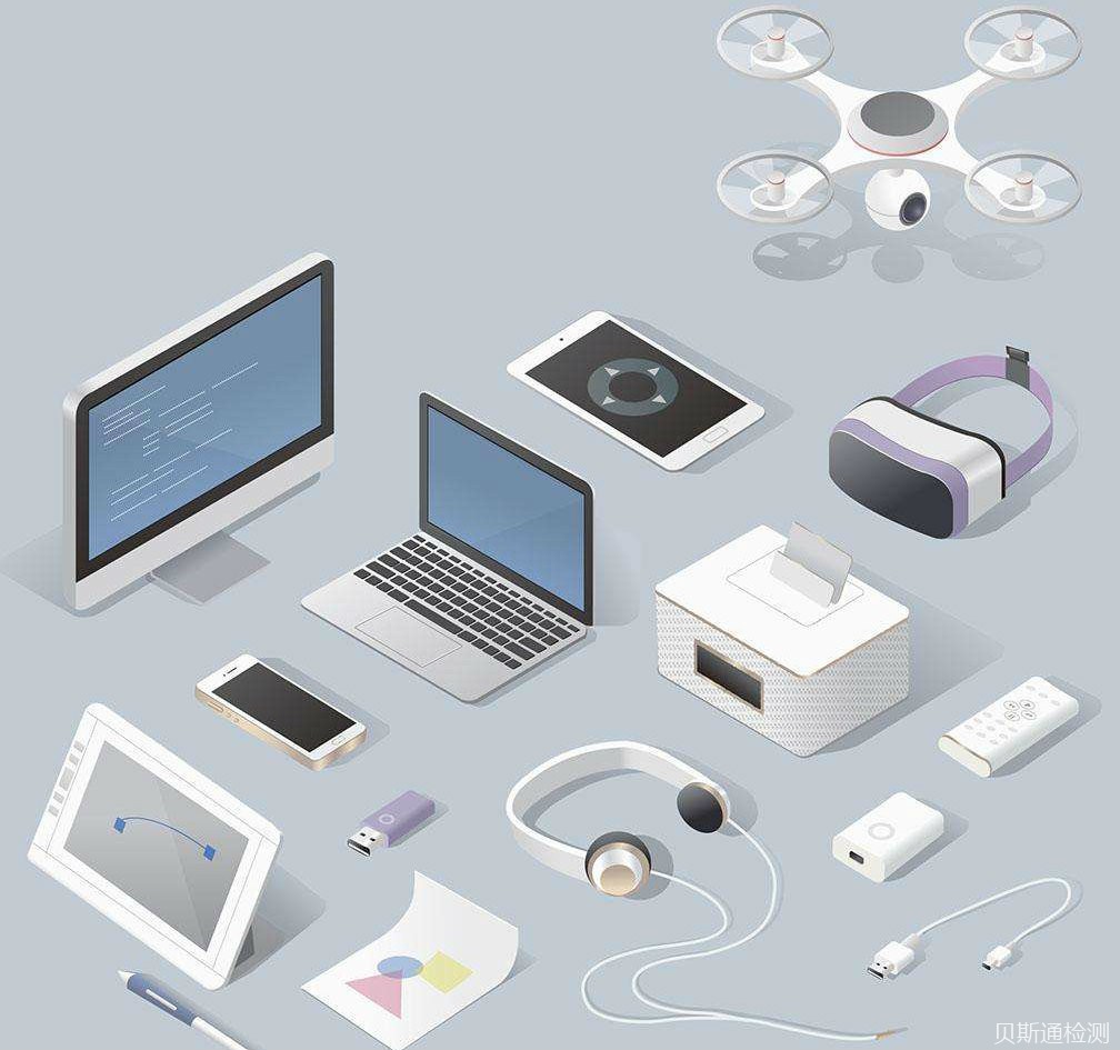 CB认证相关问题解答-贝斯通检测认证机构中心