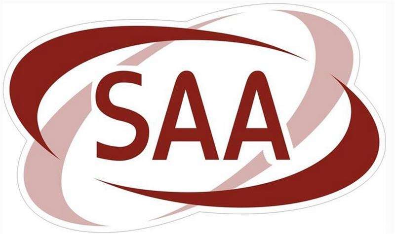 SAA认证是什么和SAA认证标志有哪两种?-贝斯通检测认证机构中心