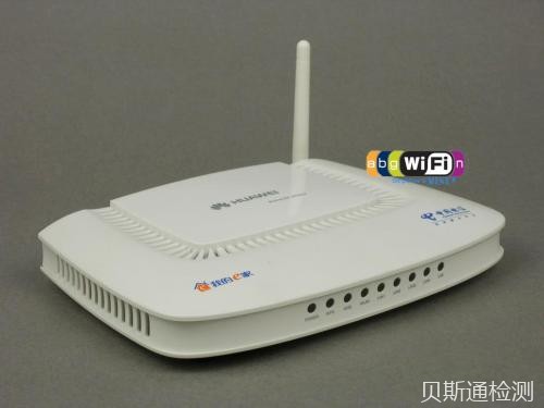 电信产品遵守RED指令-贝斯通检测认证机构中心