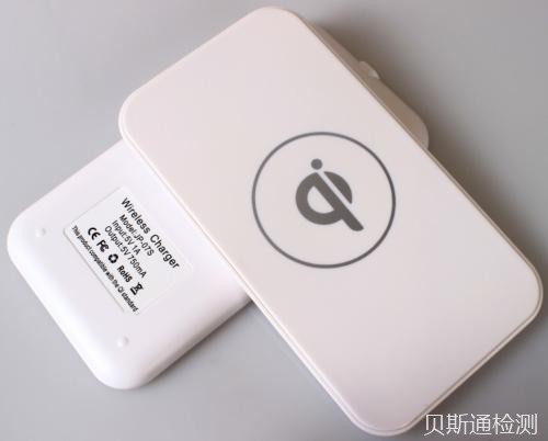 QI无线充电器FCC认证KDB680106法规要求-贝斯通检测认证机构中心