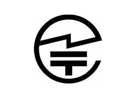 telec和mic认证有什么区别-贝斯通检测认证机构中心