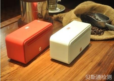 蓝牙音箱telec认证费用