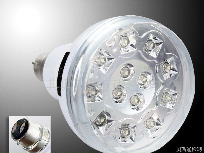 led灯具fcc认证是什么意思-贝斯通检测认证机构中心