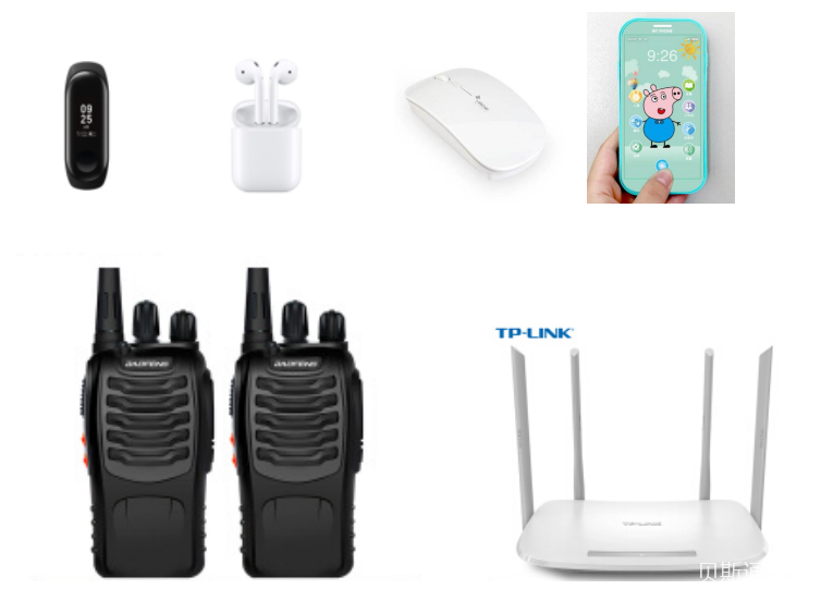 通讯类产品SRRC检测认证-贝斯通检测认证机构中心