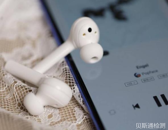 耳机telec认证怎么办理-贝斯通检测认证机构中心