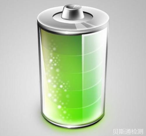 pse电池认证标准有哪些-贝斯通检测认证机构中心