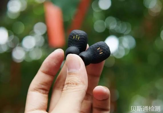 蓝牙欧盟CE-RED认证提供哪些资料-贝斯通检测认证机构中心