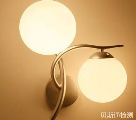 灯具fcc认证办理流程-贝斯通检测认证机构中心