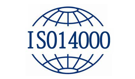 iso14001认证中不可忽略的七大要素_CCC认证
