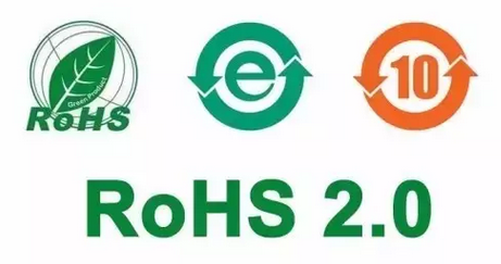 欧盟RoHS认证测试在哪里办理流程?-贝斯通检测认证机构中心