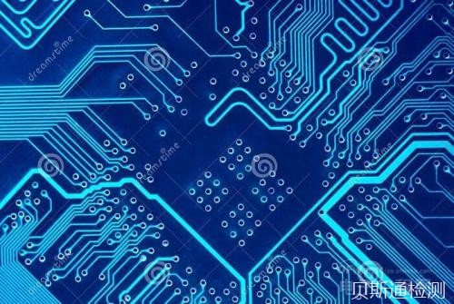 emc设计的技巧:避免电磁兼容测试失败的有效方法-贝斯通检测认证机构中心