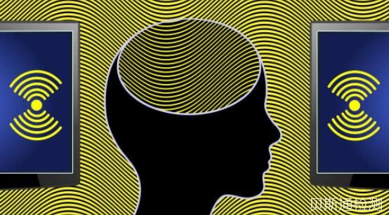 什么是电磁超敏反应EMS?-贝斯通检测认证机构中心