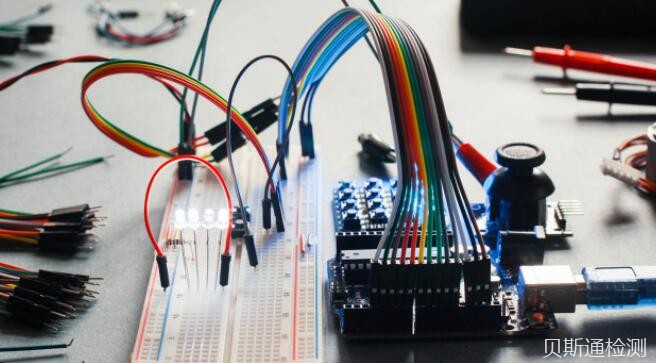 电磁兼容EMC的两个重要概念怎么理解-贝斯通检测认证机构中心