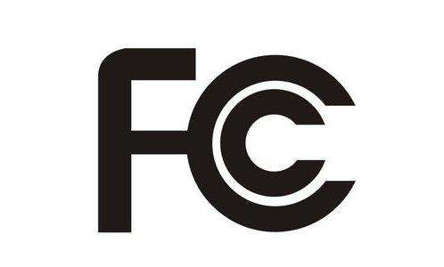亚马逊美国FCC证书怎么申请-贝斯通检测认证机构中心