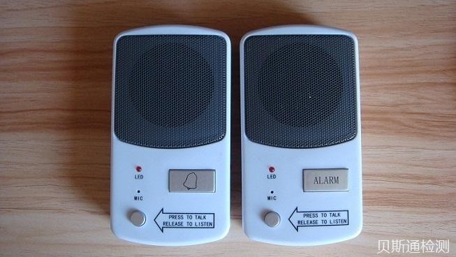 无线门铃FCC认证433.92MHZPart 15部分测试介绍-贝斯通检测认证机构中心