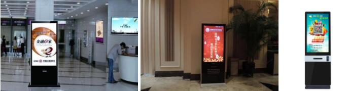 广告机美国fcc认证_广告机fcc认证多少钱?-贝斯通检测认证机构中心