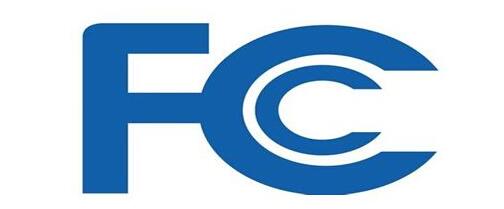 led日光灯fcc认证要多少钱?-贝斯通检测认证机构中心
