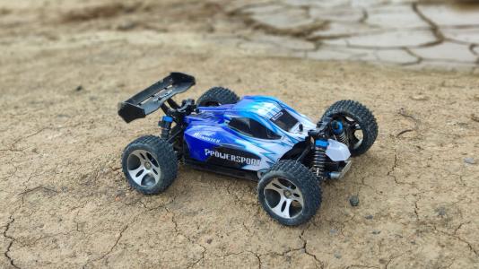 遥控车fcc认证-贝斯通检测认证机构中心