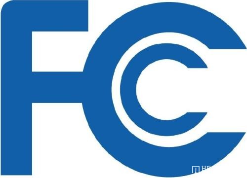 FCC认证是什么?fcc认证主要目的是什么-贝斯通检测认证机构中心
