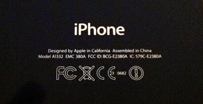 电子产品的FCC认证合规指南【技巧讲解】-贝斯通检测认证机构中心