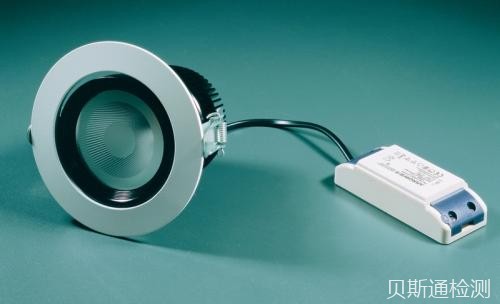 灯具FCC认证标准第15部分-贝斯通检测认证机构中心