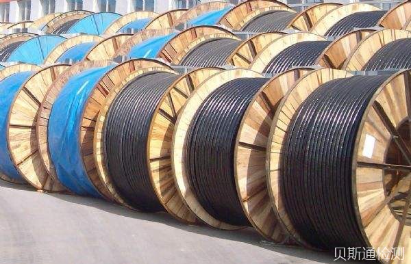 电线电缆欧洲CE认证EN 50525检测标准-贝斯通检测认证机构中心