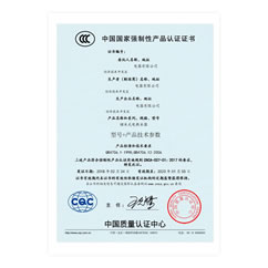 未获得3C认证的产品会有怎样的处罚-贝斯通检测认证机构中心