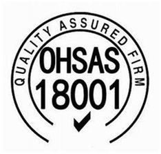 OHSAS18001认证实施难点,OHSAS18001认证多少钱-贝斯通检测认证机构中心