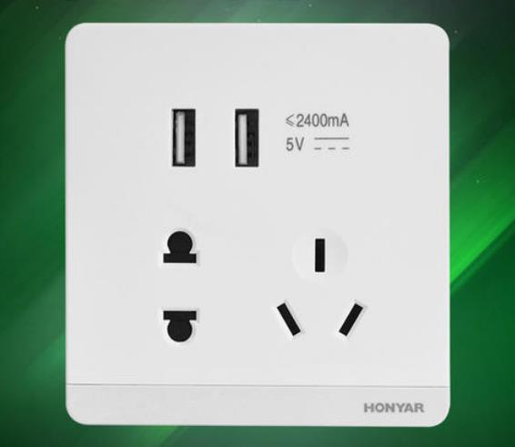 带USB插座要做3c认证吗？怎么办理？-贝斯通检测认证机构中心