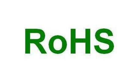 游戏手柄申请办理ROHS认证要什么资料-贝斯通检测认证机构中心