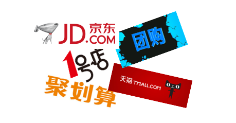 京东针对移动电源的新要求 需要GB/T35590-2017检测报告-贝斯通检测认证机构中心