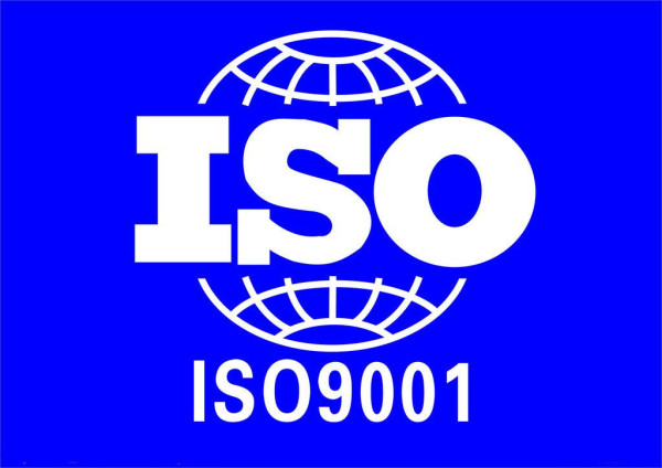 ISO9001质量体系认证范围的界定和覆盖产品名称的确定-贝斯通检测认证机构中心