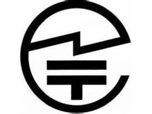 MIC认证需要的材料-贝斯通检测认证机构中心