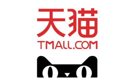 天猫入驻CNAS或CMA质检报告办理需要多少钱?-贝斯通检测认证机构中心
