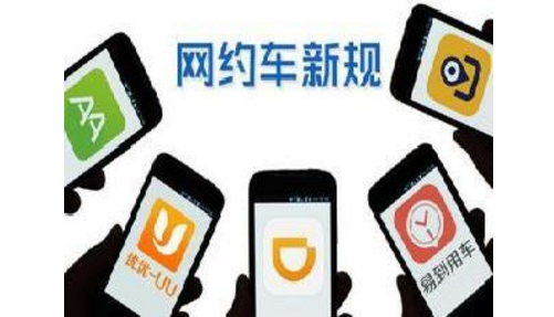 最新794-2019部标794/808认证过检办理流程-贝斯通检测认证机构中心